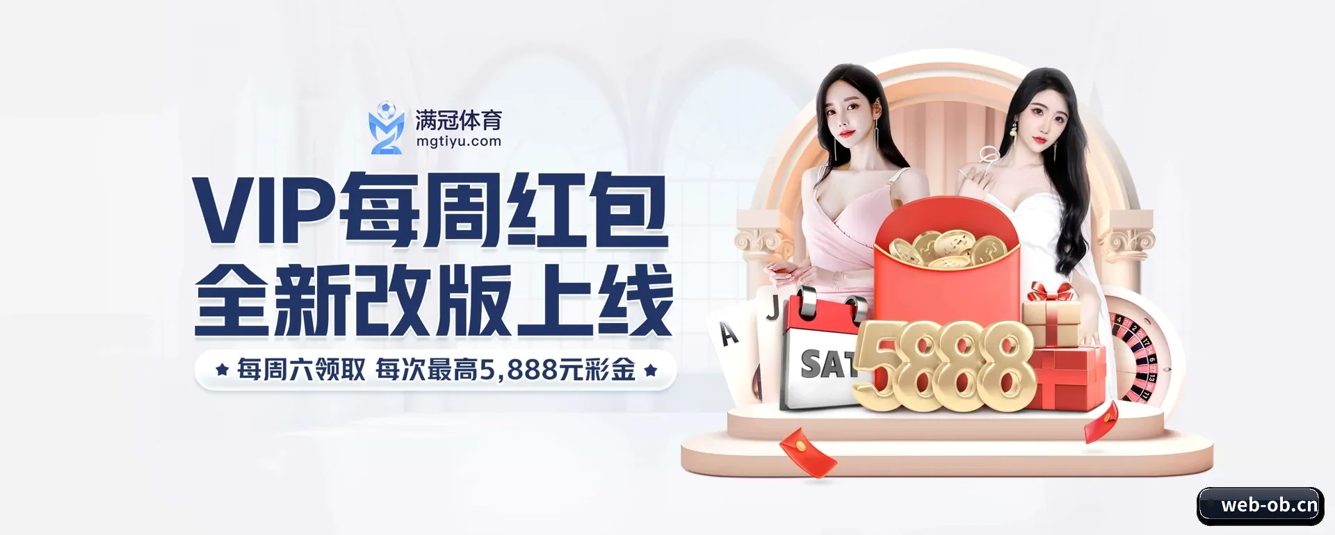 业务扩展 - 开通用户突破500万,与多家国际顶级内容提供方建立战略合作。
